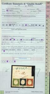 1854 - Terza emissione, serie ... 