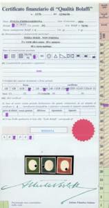 1854 - Terza emissione, non ... 