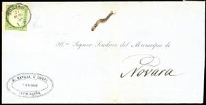 1858  - 5 cent. verde giallo, stampa ... 