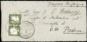 1863 - 5 cent. verde cupo (13E), coppia, ... 