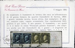 1859 - 1 grano bruno oliva, II ... 