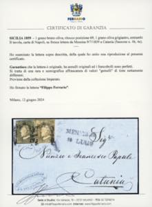 1859 - 1 grano bruno oliva, ... 