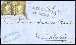 1859 - 1 grano bruno oliva, ritocco ... 