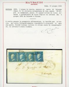 1859 - 2 grana azzurro, I tavola, ... 