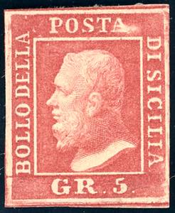 1859 - 5 grana rosa carminio, I tavola, pos. ... 