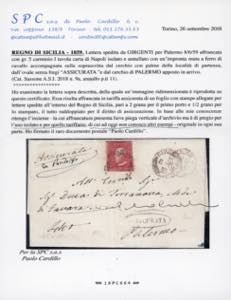 1859 - 5 grana carminio, I tavola ... 