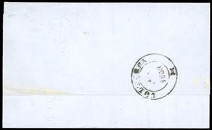 1858 - 1 quattrino nero, II ... 