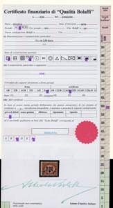 1878 - Servizio soprastampati, ... 