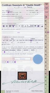 1878 - Servizio soprastampati, ... 