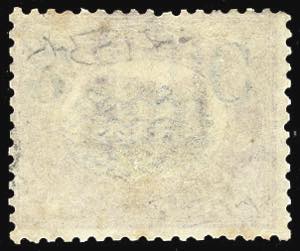 1878 - 2 cent. su 0,05 lire ... 