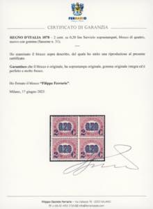 1878 - 2 cent. su 0,20 lire ... 