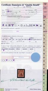 1879 - Umberto I, prima emissione, ... 