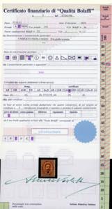 1879 - Umberto I, prima emissione, ... 