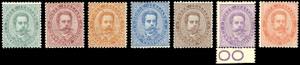 1879 - Umberto I, prima emissione, serie ... 