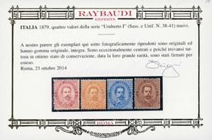 1879 - Umberto I, serie completa ... 
