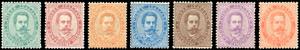 1879 - Umberto I, serie completa (37/43), ... 