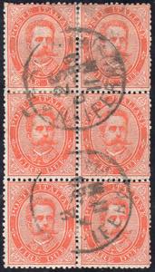 1879 - 2 lire Umberto I (43), blocco di sei ... 