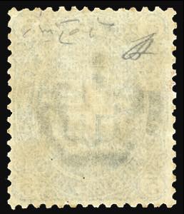 1889 - 5 cent. verde scuro, ... 