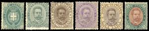 1889 - Lemissione completa (44/49), nuovi, ... 