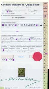 1889 - 45 cent. Umberto I (46), ... 