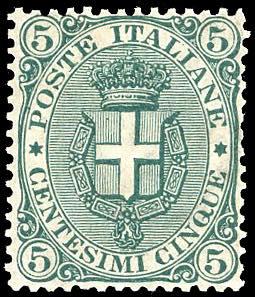 1891 - 5 cent. Stemma, fondo rigato (59), ... 