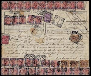 1900 - 5 lire carminio e azzurro, ... 