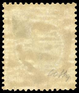 1893 - 20 cent. rosso bruno e ... 