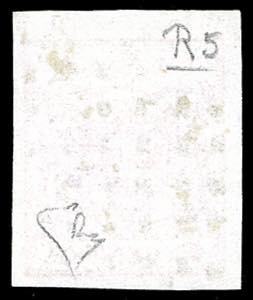 MANTOVA, muto II tipo punti R5 - ... 