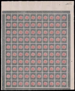 1921 - Annessione Venezia Giulia, ... 