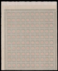 1921 - Annessione Venezia Giulia, ... 