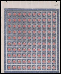 1921 - Annessione Venezia Giulia, ... 