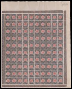 1921 - Annessione Venezia Giulia, ... 