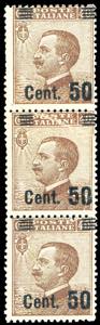 1923 - 50 cent. su 40 cent., striscia ... 
