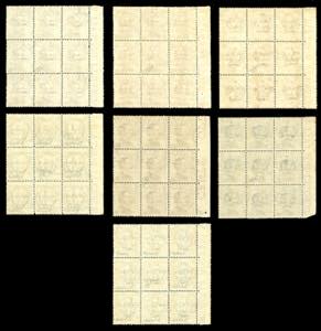 1924 - Crociera Italiana, serie ... 