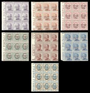 1924 - Crociera Italiana, serie completa, ... 