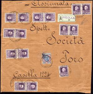 1967 - 2,65 lire Parmeggiani, sei coppie e ... 