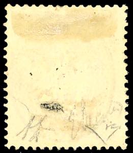 1863 - 15 soldi bruno, dent. 14 ... 