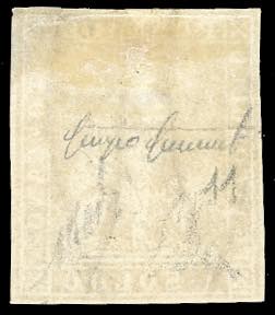 1857 - 1 soldo ocra, filigrana ... 