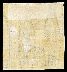 1860 - 10 cent. bruno (19), nuovo, ... 