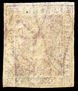 1860 - 40 cent. carminio (21), ... 