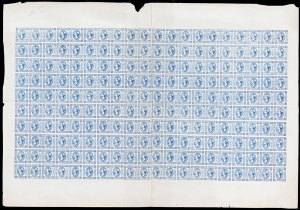 1863 - 15 cent. Litografico, II tipo (13), ... 