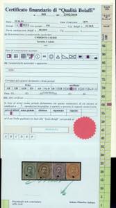 1879 - Umberto I, prima emissione, ... 