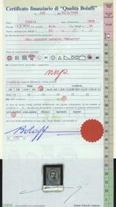 1879 - Umberto I, prima emissione, ... 