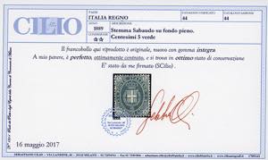 1889 - 5 cent. Stemma, fondo pieno ... 