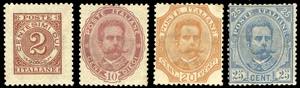 1891 - Umberto I, non emessi, serie completa ... 