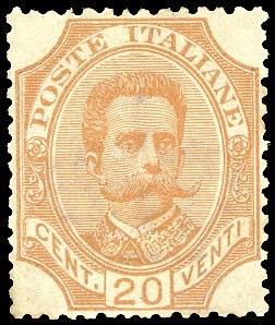 1891 - 20 cent. Umberto I, non emesso (58C), ... 