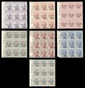 1924 - Crociera Italiana, soprastampati, ... 