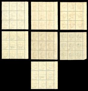 1924 - Crociera Italiana, ... 