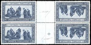 1926 - 1,25 lire San Francesco, dent. 13 ... 