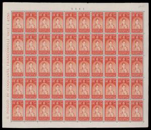 1937 - Uomini illustri, serie ... 